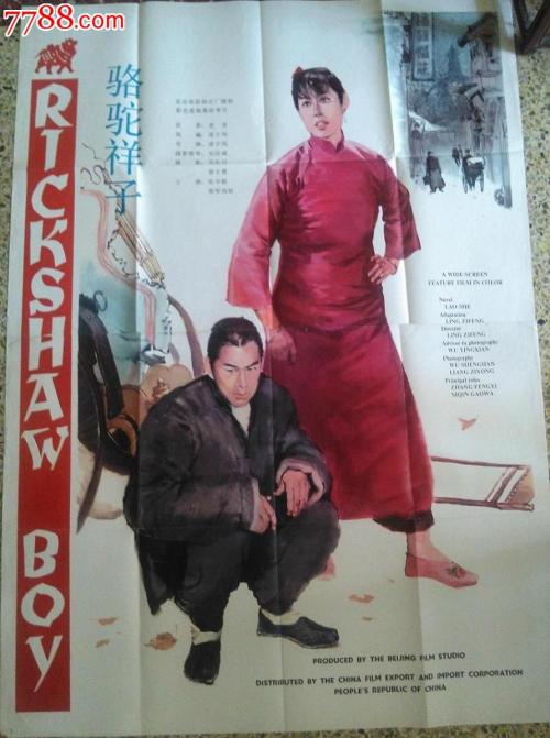 名古屋女子大学电子工程学位证书